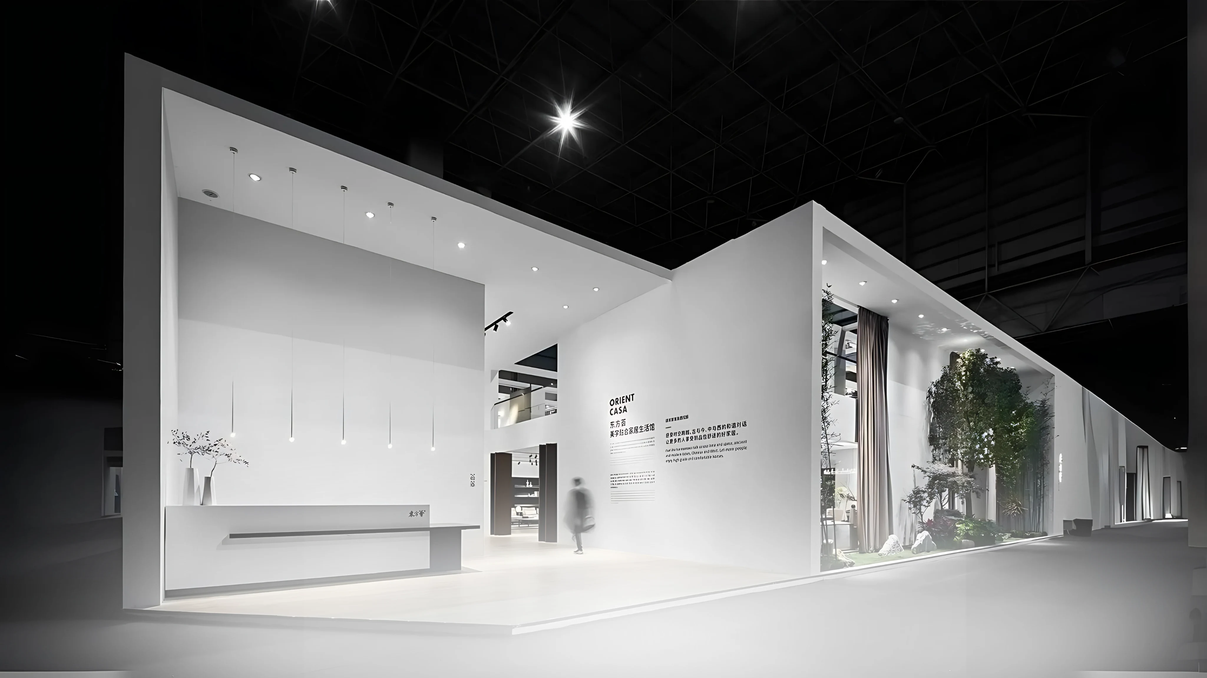 Event & Exhibition Design & Visualization 1